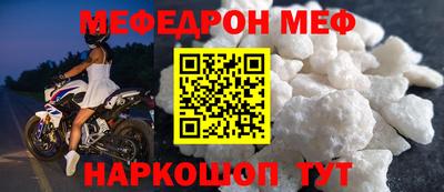 ПСИЛОЦИБИНОВЫЕ ГРИБЫ Северобайкальск