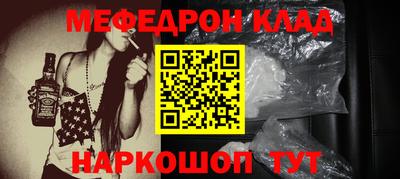 ПСИЛОЦИБИНОВЫЕ ГРИБЫ Северобайкальск