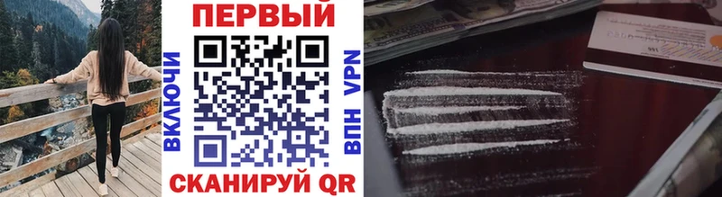 Метамфетамин витя  Тында 