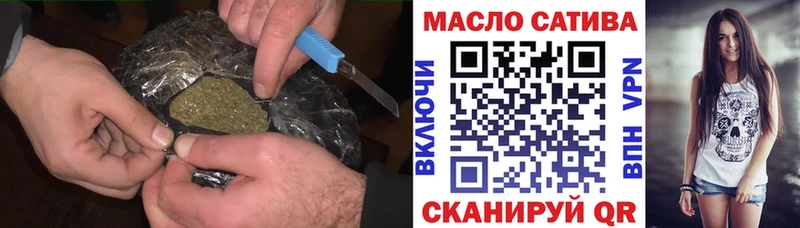 KRAKEN как зайти  Тында  Дистиллят ТГК вейп 