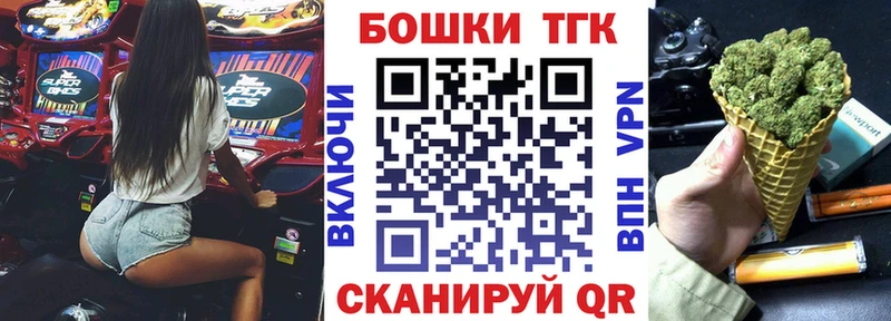 что такое   Тында  Каннабис MAZAR 
